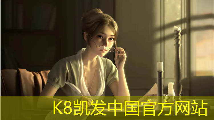 K8凯发：塑胶跑道攻略